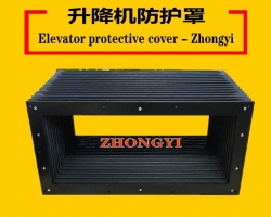 升降机防尘罩_升降机防尘罩批发_升降平台防护罩_升降平台...